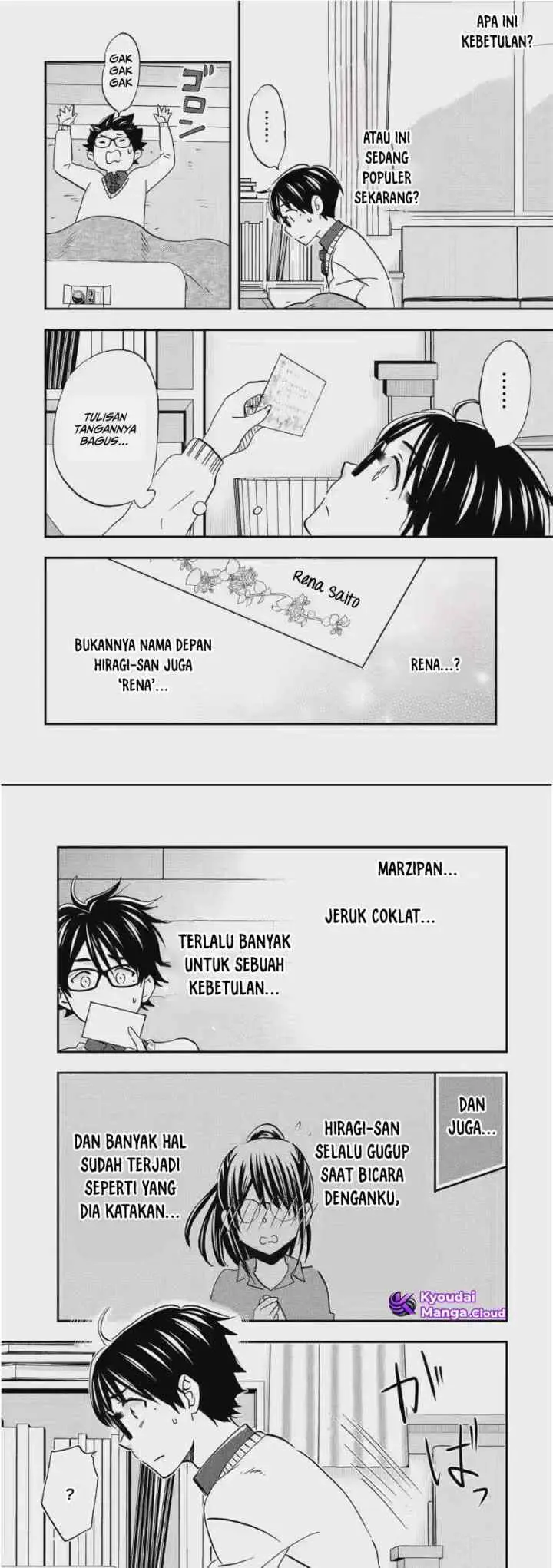 Ore wa Shiranai Uchi ni Gakkou Ichi no Bishoujo wo Kudoite Itarashii chapter 32 halaman 15