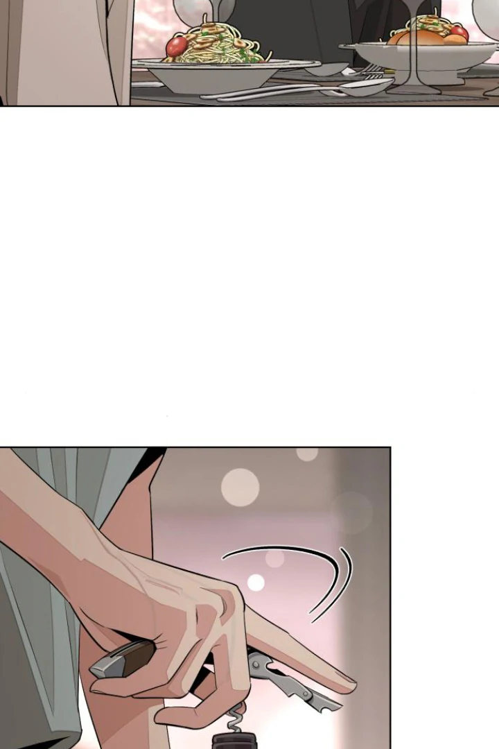 Lee Seop's Love chapter 70 halaman 82