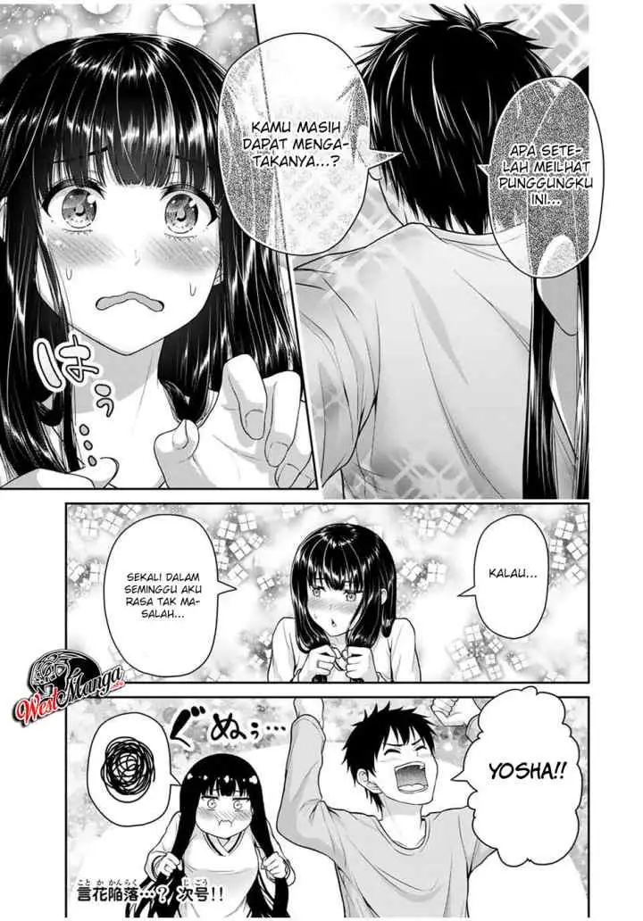 Fechippuru Bokura no Junsuina Koi chapter 46 halaman 11