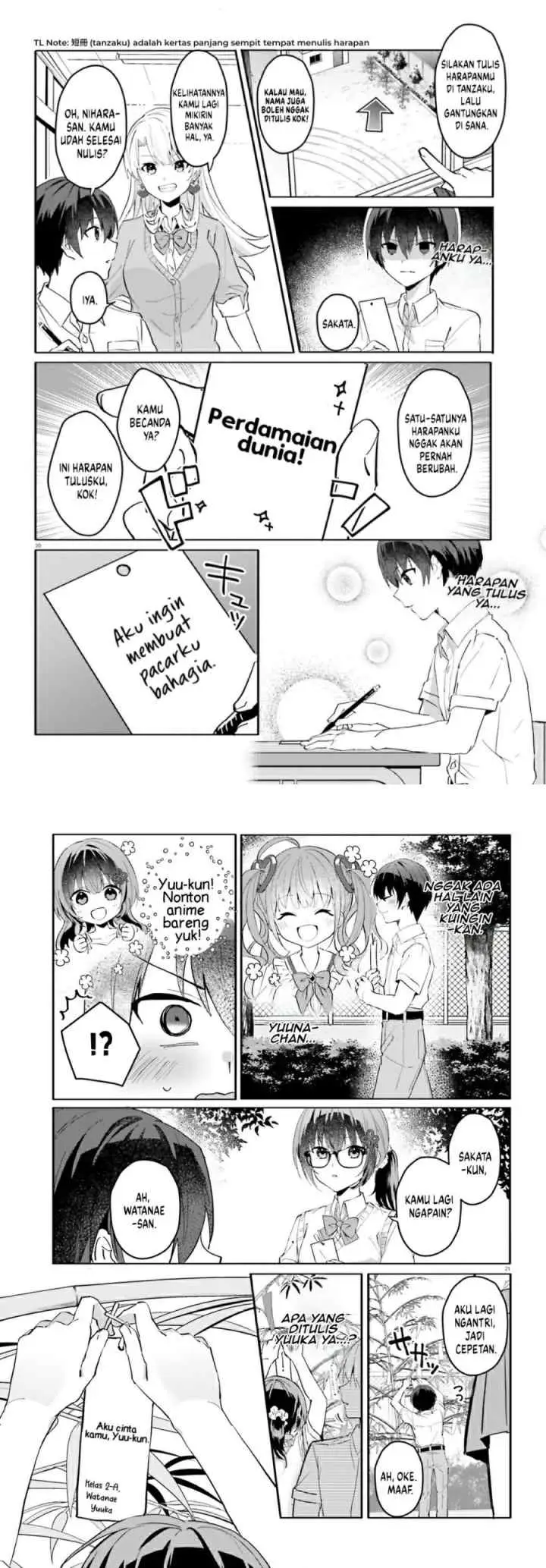 Ore no Iinazuke ni Natta Jimiko, Ie de wa Kawaii Shika Nai! chapter 12 halaman 10