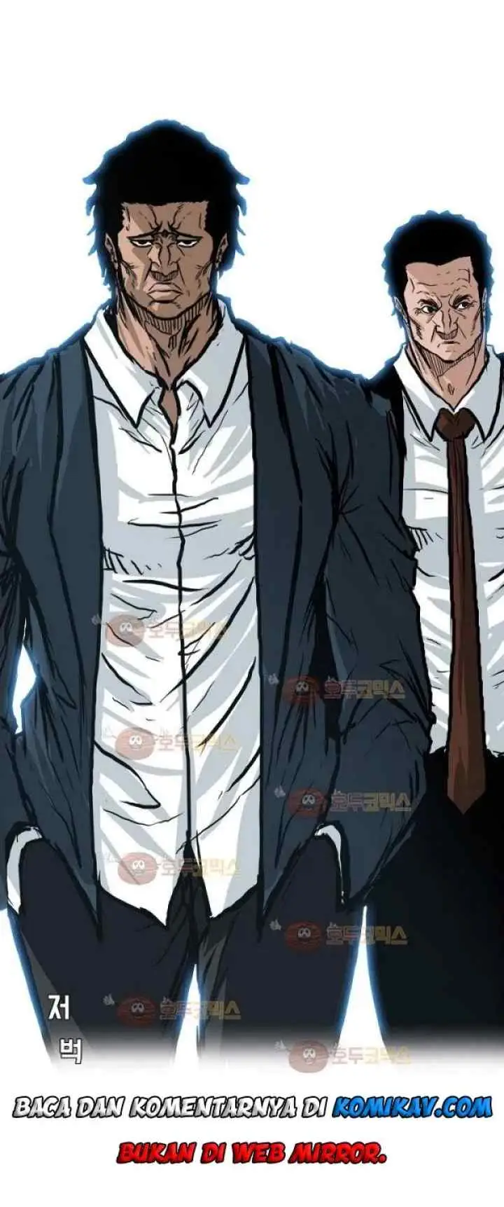 Boss in School chapter 77 halaman 18