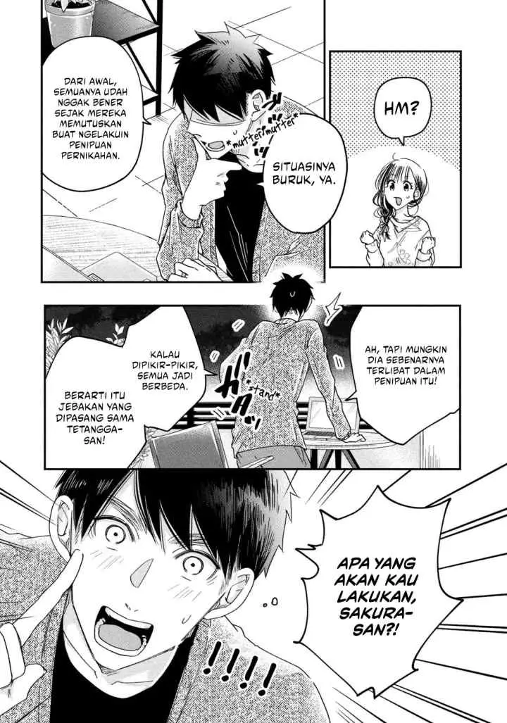 Kyou mo Veranda de chapter 18 halaman 15