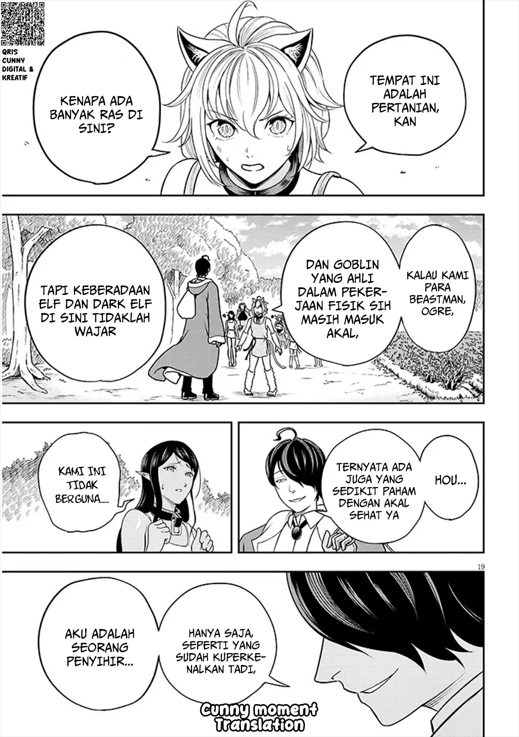 Eiyuu Onna Kishi ni Yuunou to Bareta Ore no Bijin Harem Kishidan: Gaikaku Hikume no Kijutsu Kishidan chapter 3 halaman 21