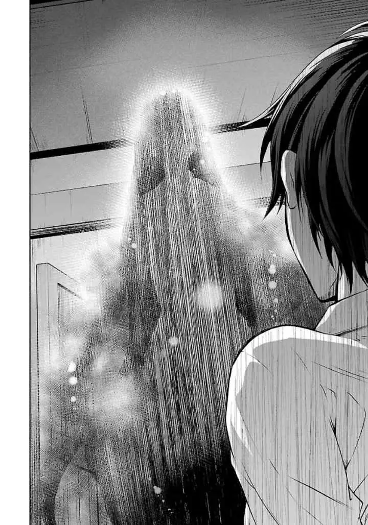 Namae no nai kaibutsu chapter 1 halaman 7