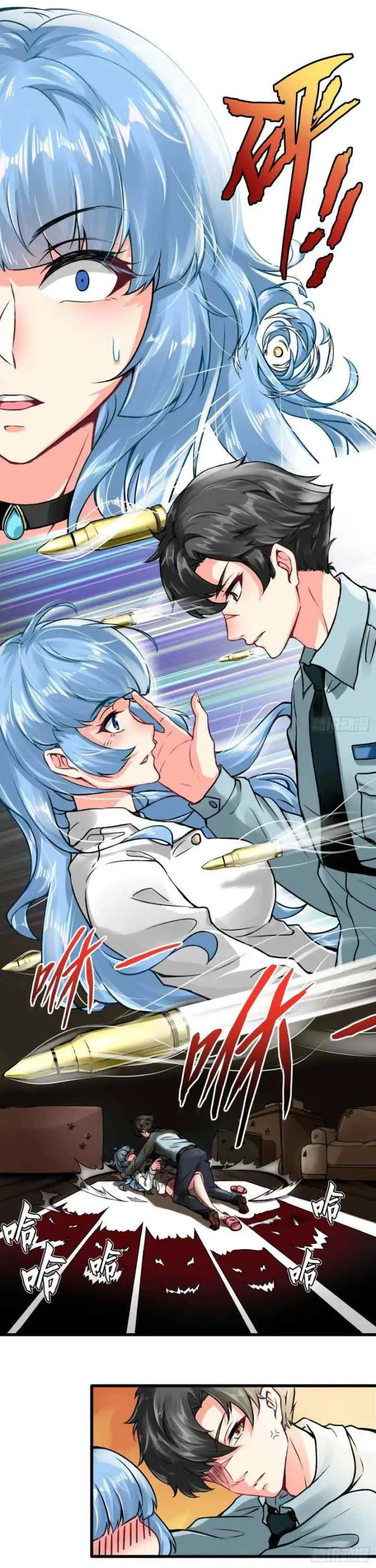 Charging War Girl chapter 1 halaman 8