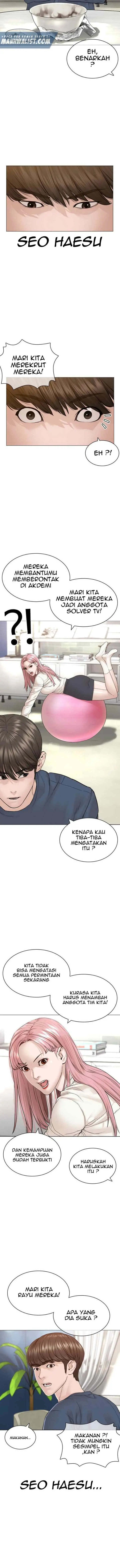 How to Fight chapter 160 halaman 12