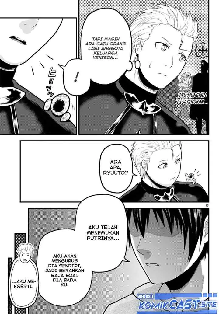 Murabito desu ga Nani ka? chapter 59 halaman 14
