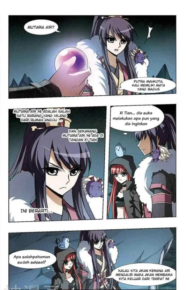 Huang Beiyue chapter 33 halaman 16
