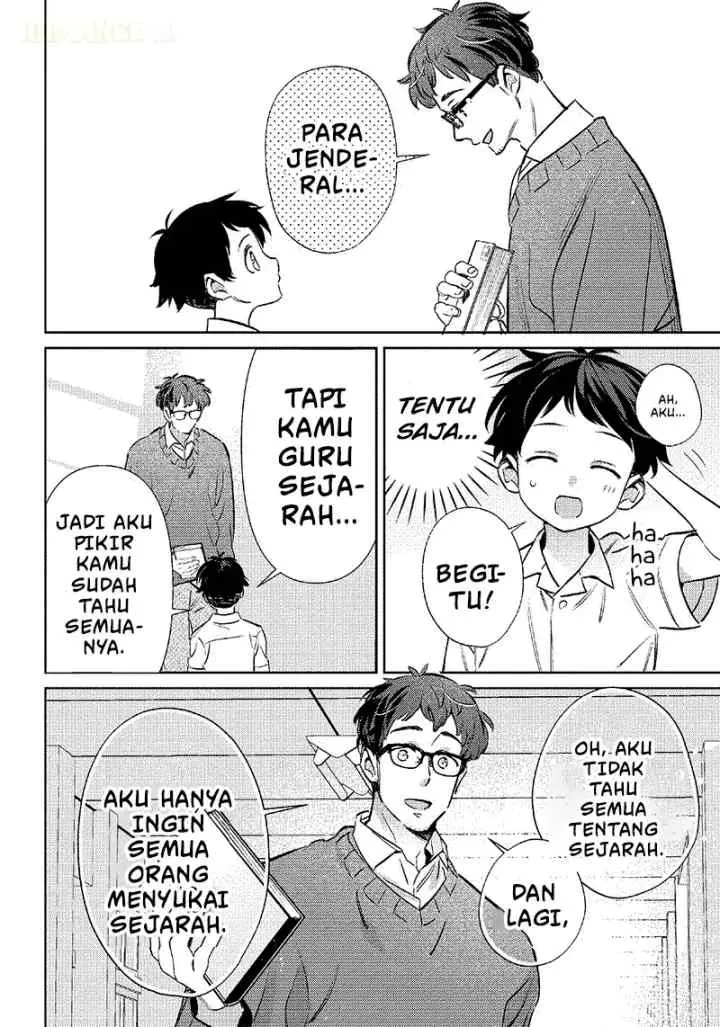 Chigau Miyahara Omae Janai! chapter 15 halaman 9