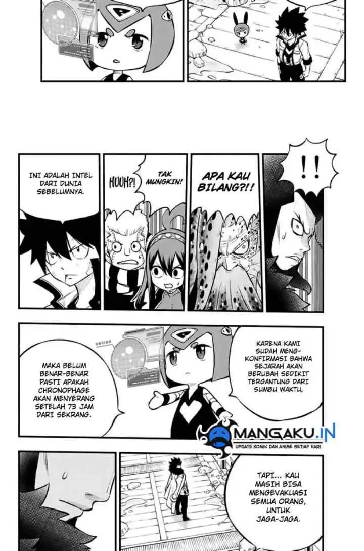 Eden's Zero chapter 231 halaman 12