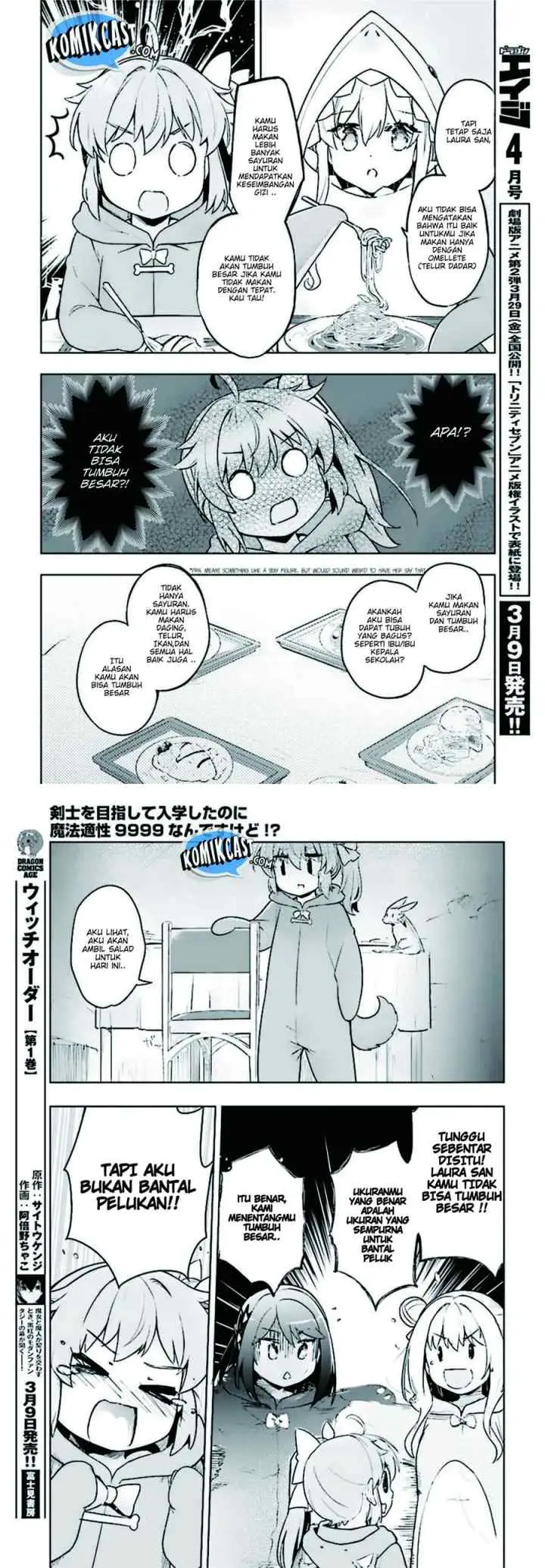 Kenshi o Mezashite Nyugaku Shitanoni Maho Tekisei 9999 Nandesukedo!? chapter 15 halaman 11