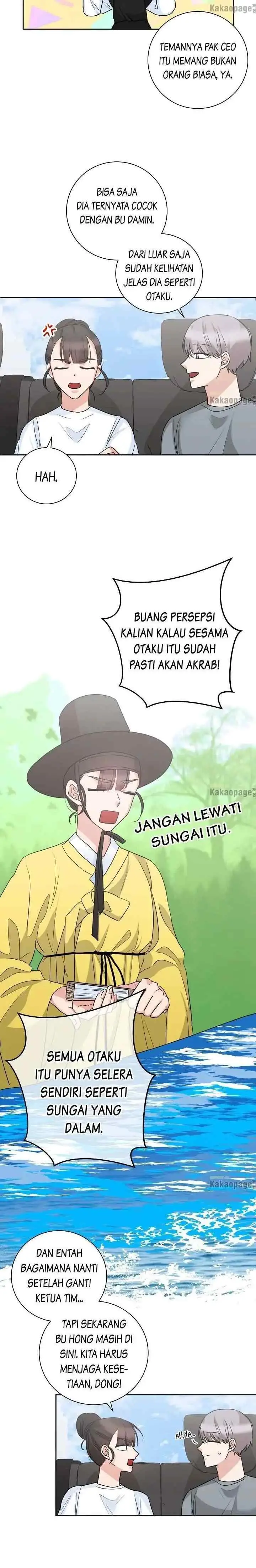 Taming My Boss chapter 71 halaman 5