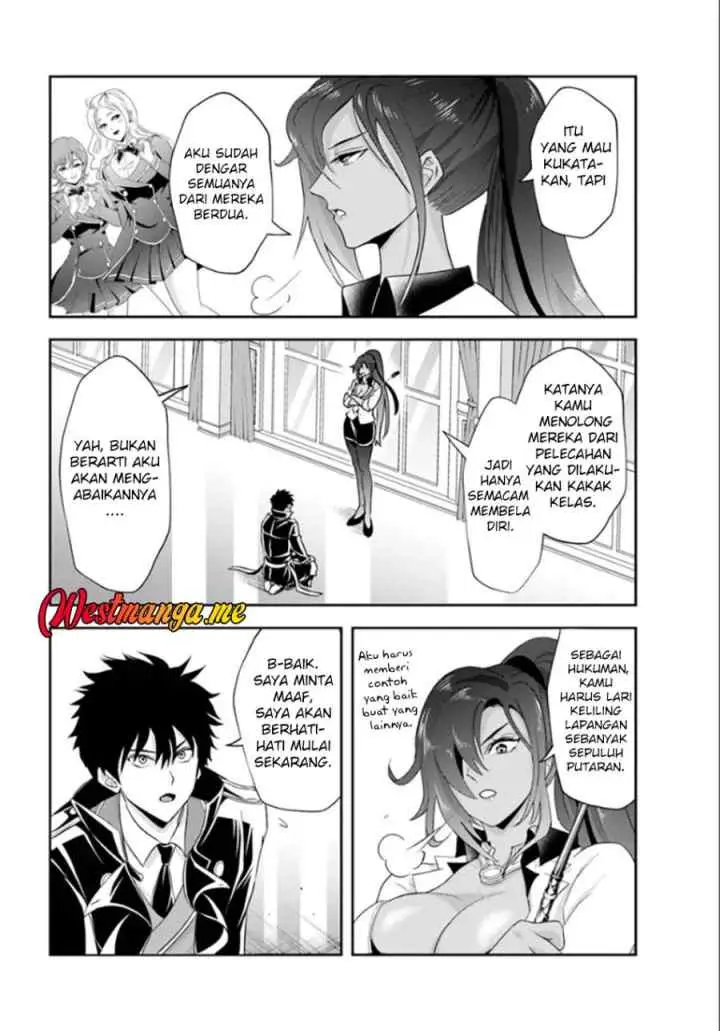 Sono Akuyaku Kizoku, Mama Heroine ga Suki Sugiru ~Shinshi na Doryoku de Saikyou to Nari Fuguu na Oshi Chara Tasukemakuru~ chapter 13.2 halaman 14