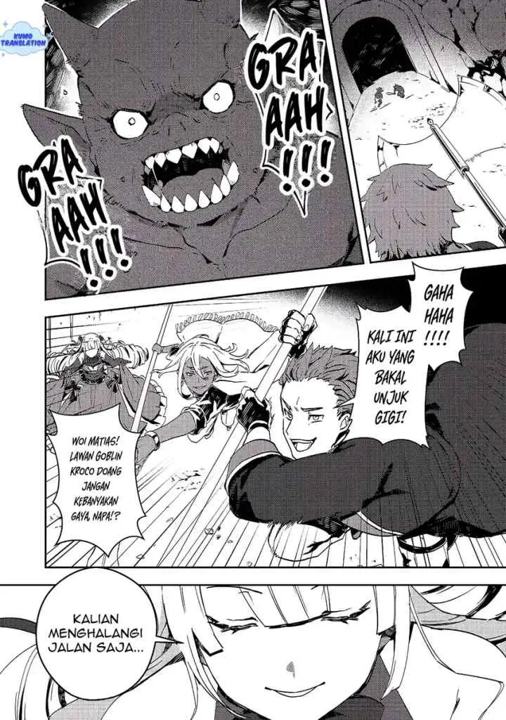 Taidana Akuyaku Kizoku no Ore ni, Konyaku Hakisareta Akuyaku Reijo ga Totsuidara Saikyo no Fufu ni Narimashita chapter 12.1 halaman 4