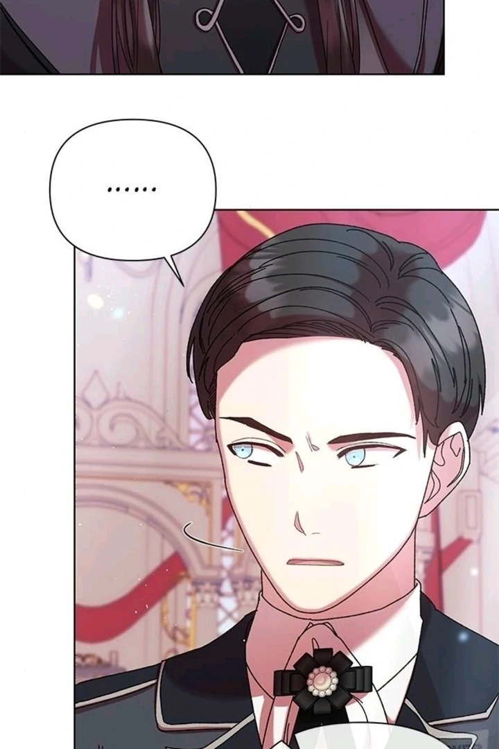 Ingram's Light chapter 61 halaman 16