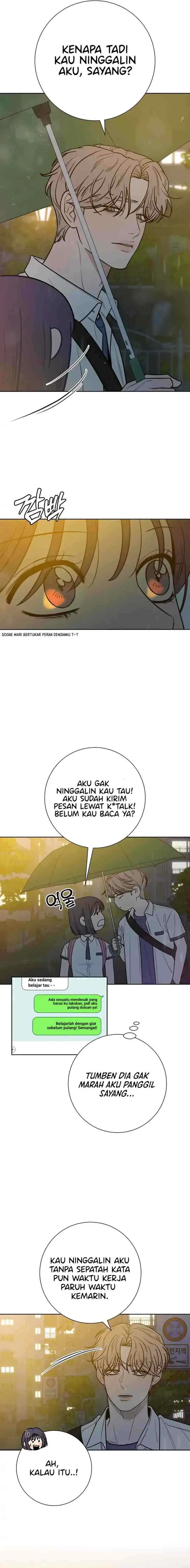 Operation: True Love chapter 76 halaman 15