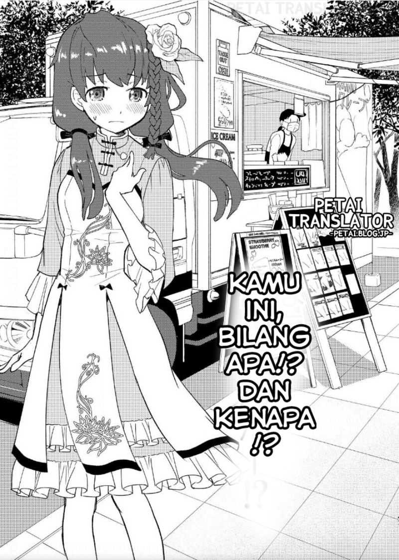Boku No Josou To amai mono chapter 3 halaman 4