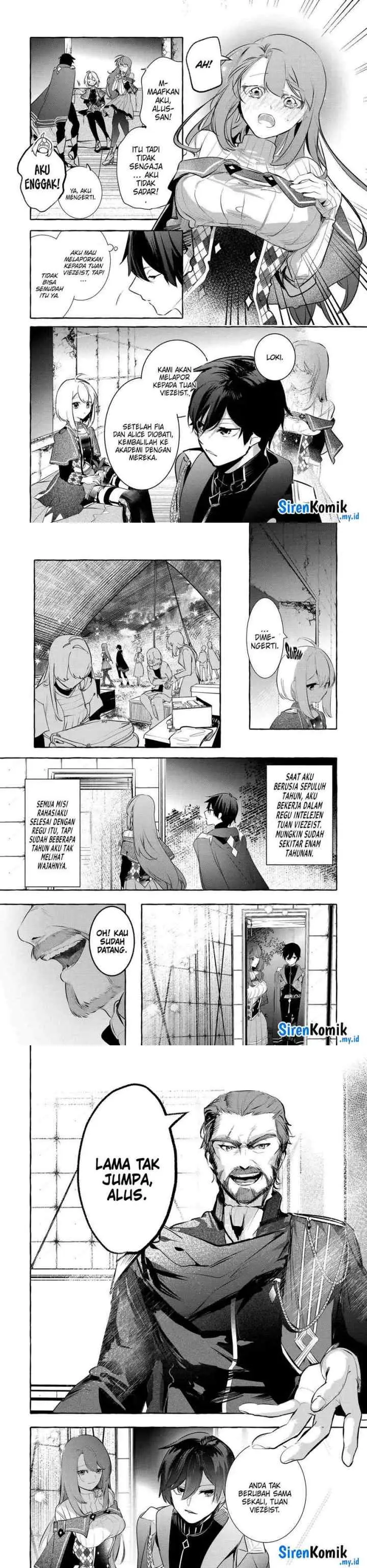 Saikyou Mahoushi no Inton Keikaku: The Alternative chapter 29 halaman 7