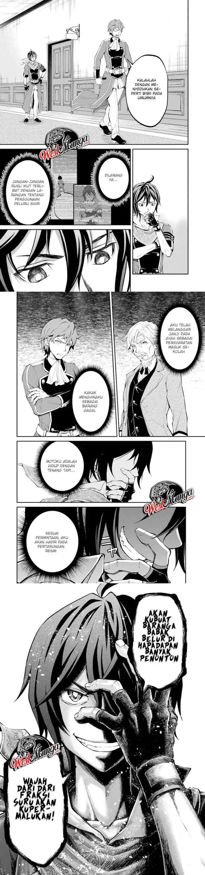 Saisoku Musou No B-Kyuu Mahou Tsukai: Ippatsu Utareru Mae Ni Senpatsu Uchikaesu! chapter 10 halaman 11