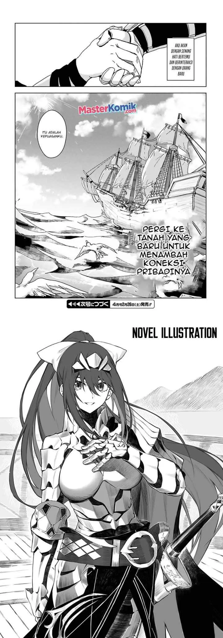 Jinmyaku Cheat de Hajimeru Hitomakase Eiyuu-tan chapter 1.2 halaman 13