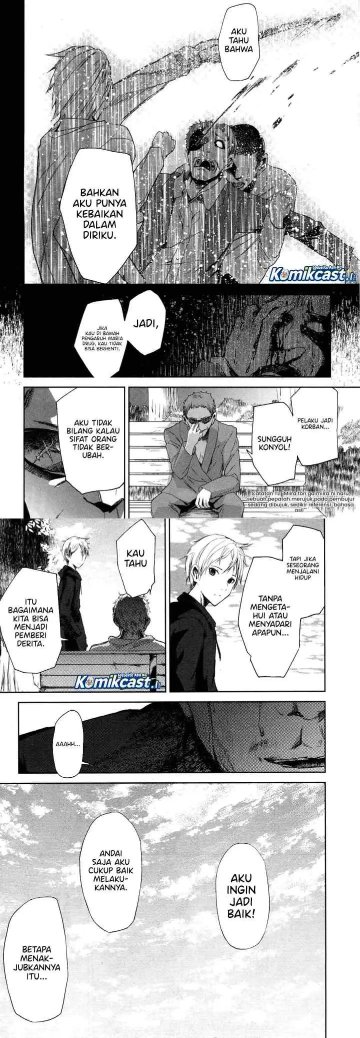 IB: Instant Bullet chapter 10 halaman 14