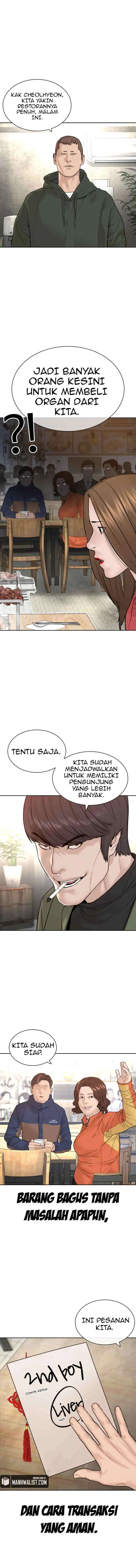 How to Fight chapter 165 halaman 16