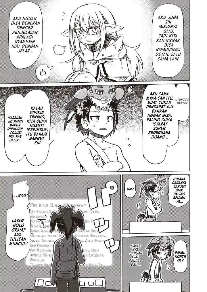 Nani mo Wakaranai chapter 17 halaman 9