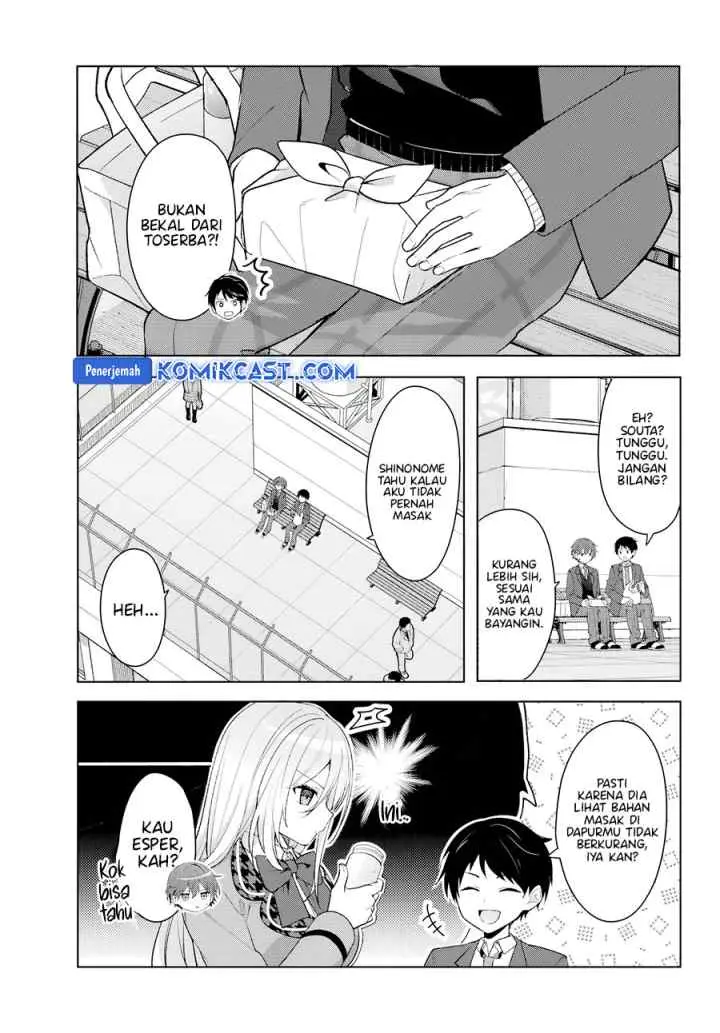 Takou no Hiki wo Tasuketara, Otomodachi kara Hajimeru Koto ni narimashita (After Helping chapter 8.1 halaman 4