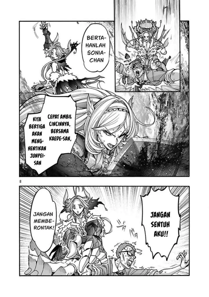Erotical Wizard With Twelve Brides chapter 17.1 halaman 9
