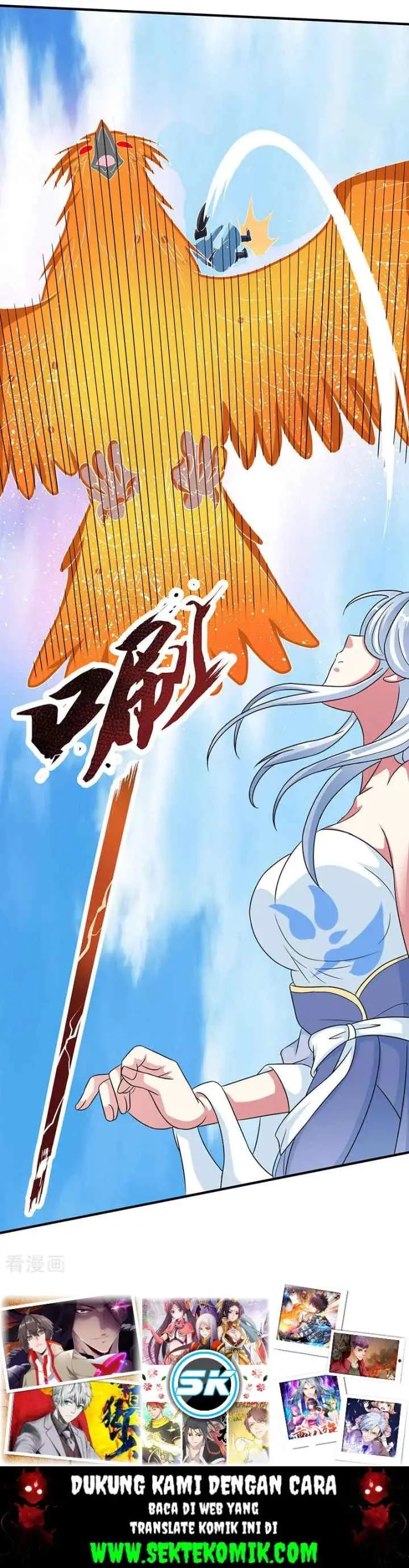 Dushi Xiaoyao chapter 120 halaman 14