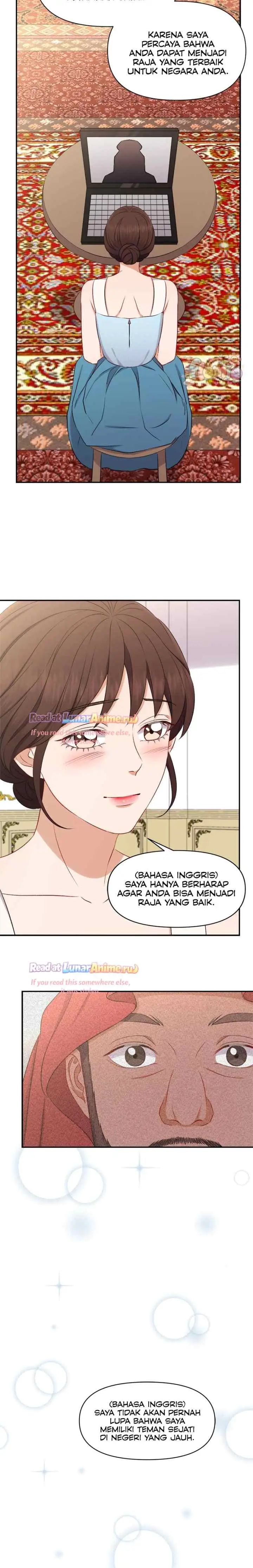 I Need a Bride chapter 94 halaman 7