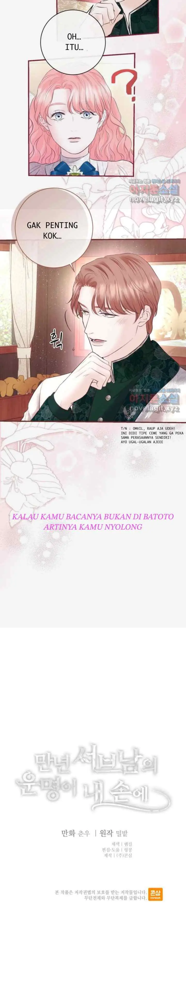 The Fate of the Perennial Sub Male Lead Is in My Hands chapter 27 halaman 20