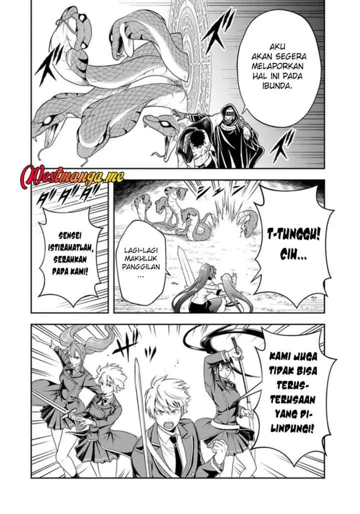 Sono Akuyaku Kizoku, Mama Heroine ga Suki Sugiru ~Shinshi na Doryoku de Saikyou to Nari Fuguu na Oshi Chara Tasukemakuru~ chapter 25.2 halaman 8