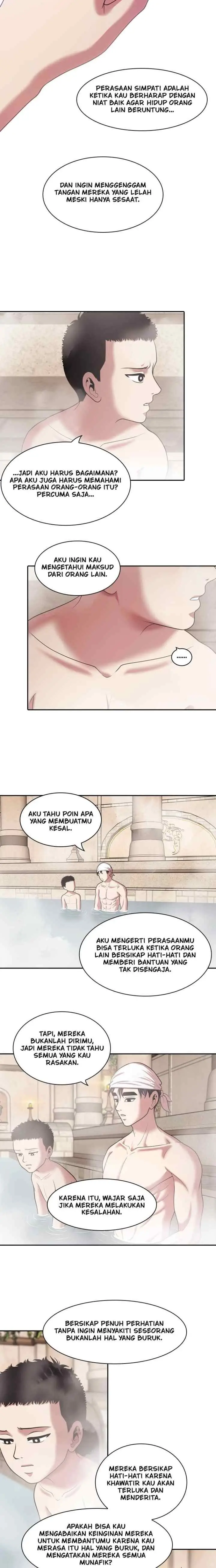 Mañana chapter 233 halaman 7