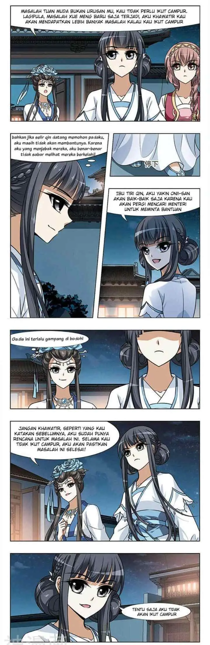 Huang Beiyue chapter 26 halaman 4