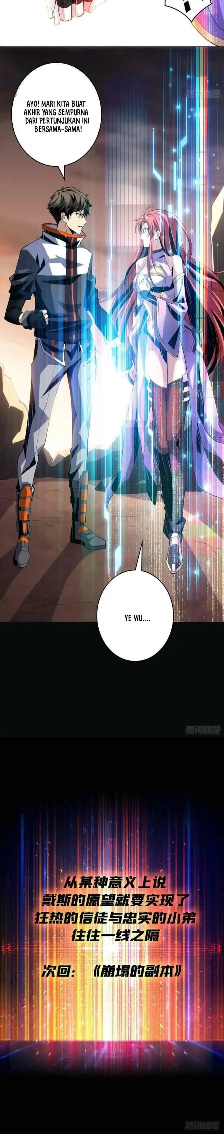King Account At The Start chapter 120 halaman 13