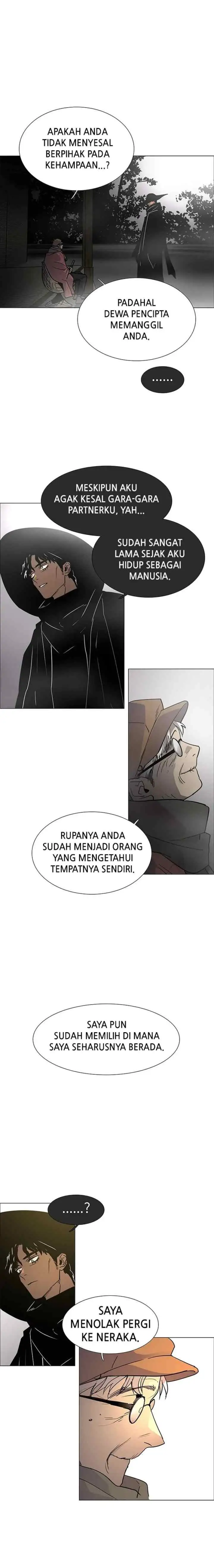 LESSA - Servant of Cosmos chapter 123 halaman 7
