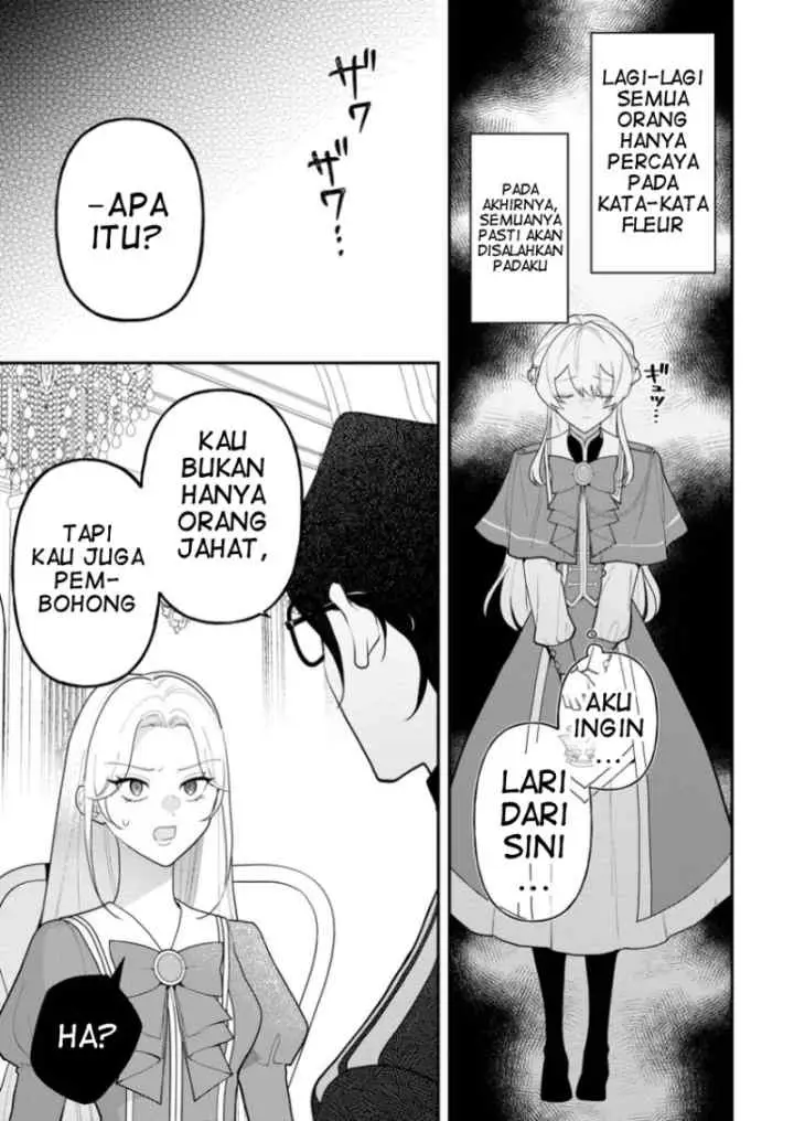 Saenai Kagomochi Reijou, Kokou no Ouji-sama ni Misomerareru chapter 3.1 halaman 12