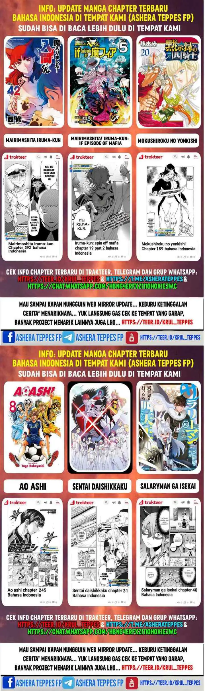 Cool na Megami-sama to Issho ni Sundara, Amayakashi Sugite Ponkotsu ni Shite Shimatta Ken ni Tsuite chapter 10 halaman 13