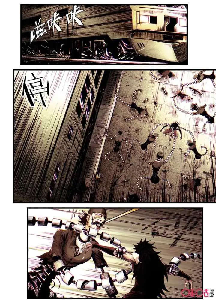 A Post-Apocalyptic Journey chapter 51 halaman 7