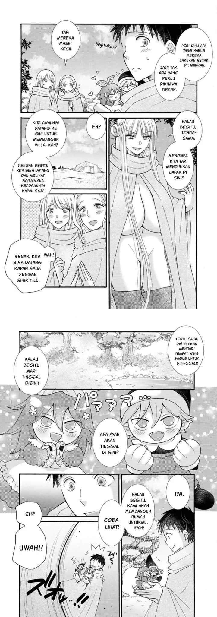 Ataerareta Skill wo Tsukatte Kasei de Isekai Bijotachi to Ichaicha shitai chapter 25.1 halaman 8