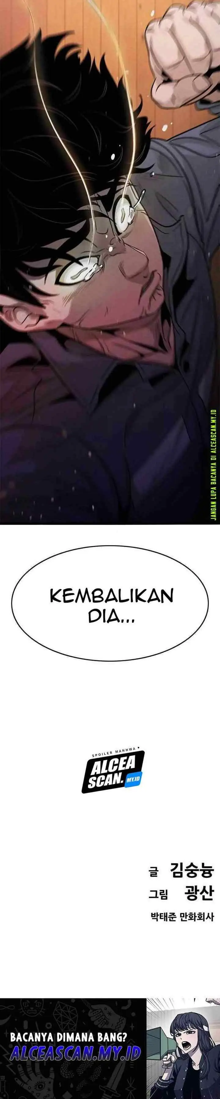 Death Row Boy chapter 46 halaman 16