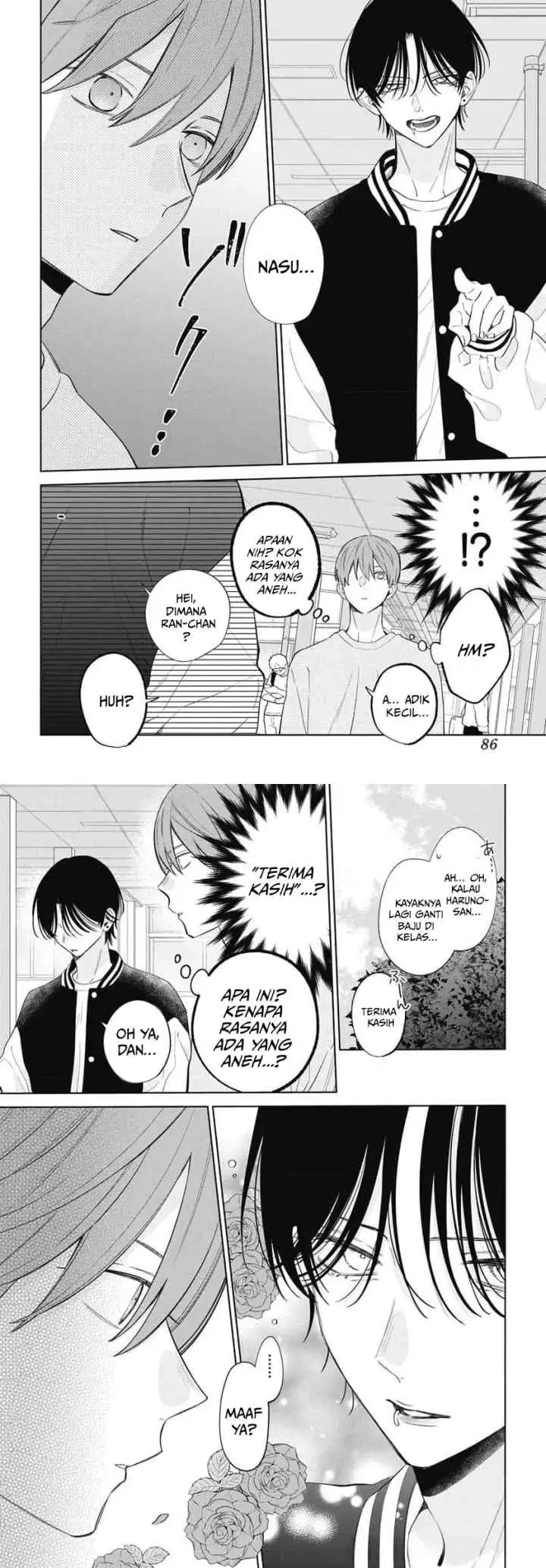 Haru no Arashi to Monster chapter 43 halaman 5