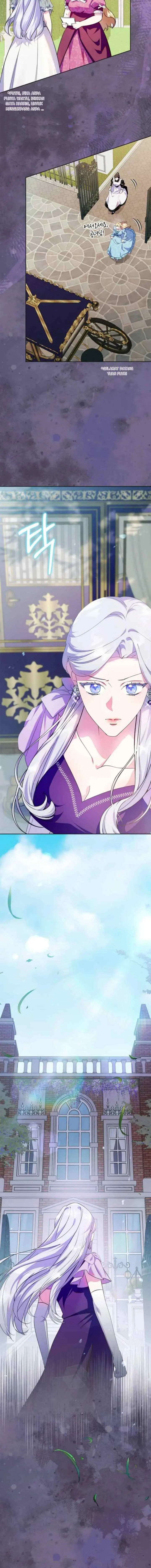 I Became the Tyrant's Servant chapter 49 halaman 7
