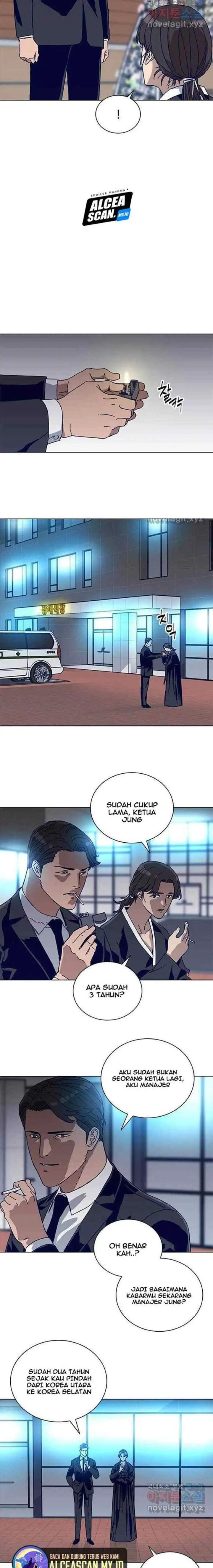 Tarantula (SHIN Jinwoo) chapter 2 halaman 11
