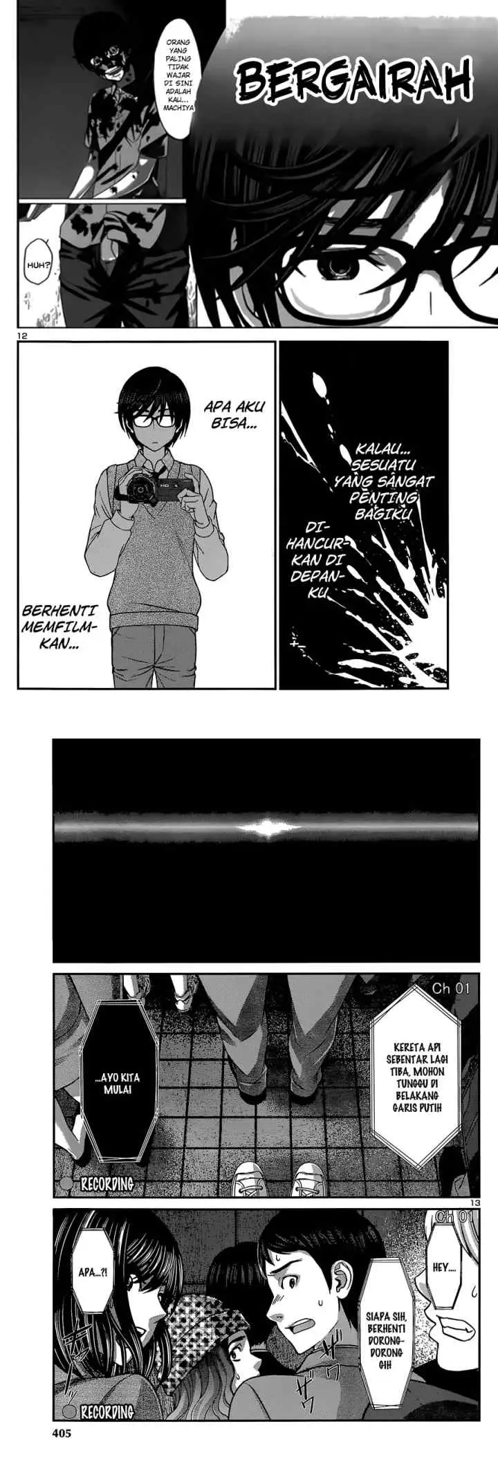 DEAD Tube chapter 12 halaman 7
