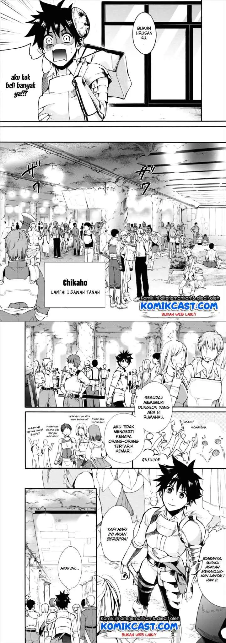 Bouken-ka ni Narou! ~Sukiruboudo de Dungeon Kouryaku~ chapter 3 halaman 12