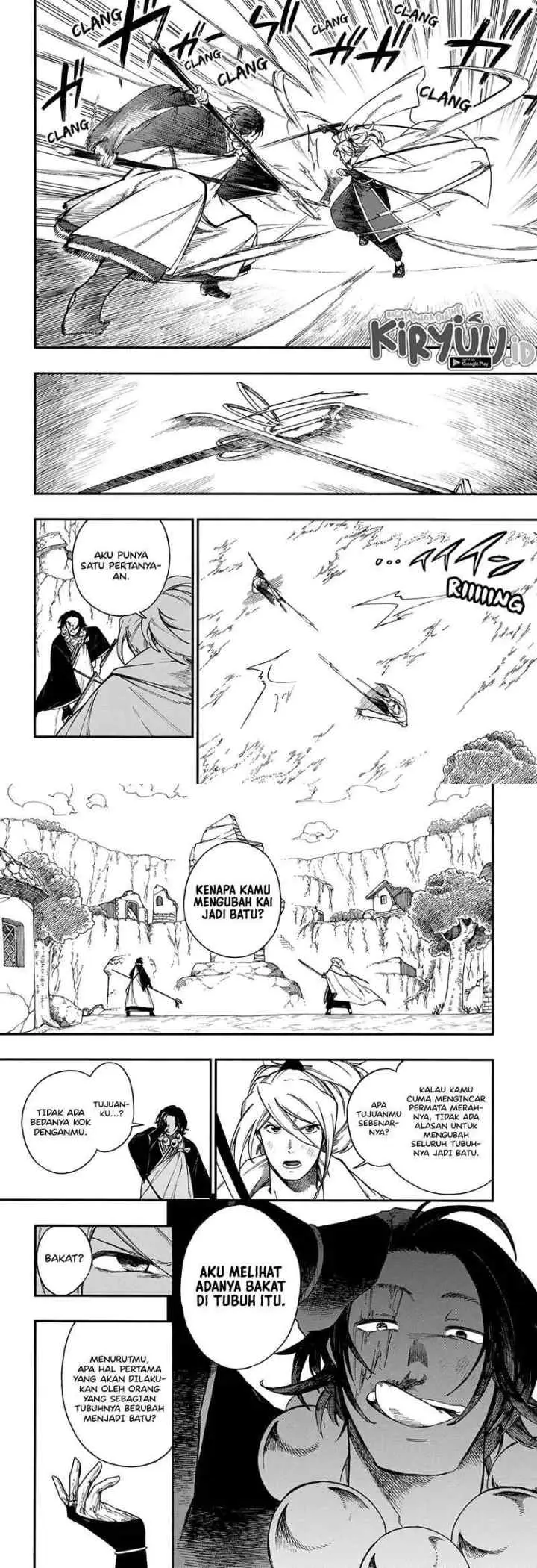 Aragane no Ko chapter 19 halaman 4