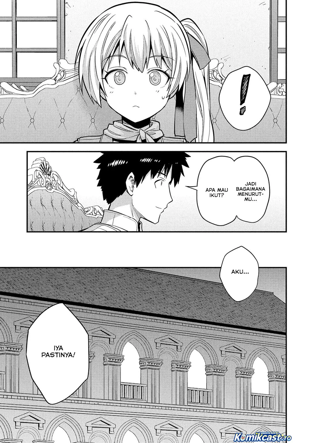 Risou no Himo Seikatsu chapter 87 halaman 22