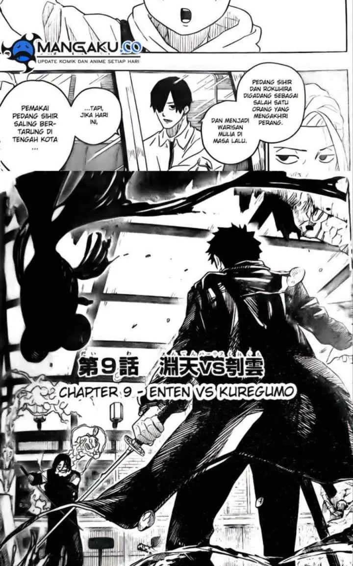 Kagura Bachi chapter 9 halaman 4